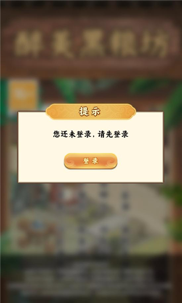 ׿ͼ2