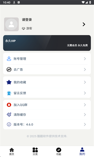 app°ͼ0