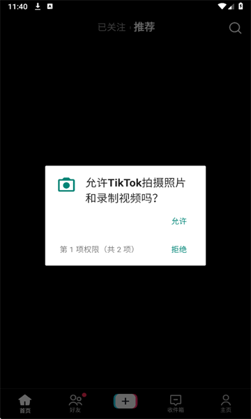 H2025¿ð(TikTok)؈D3