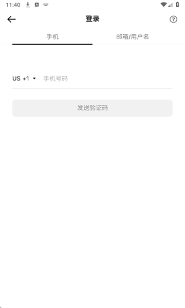 H2025¿ð(TikTok)؈D0