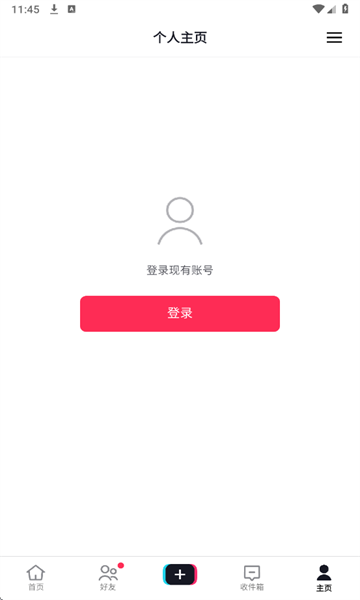 H2025¿ð(TikTok)؈D4
