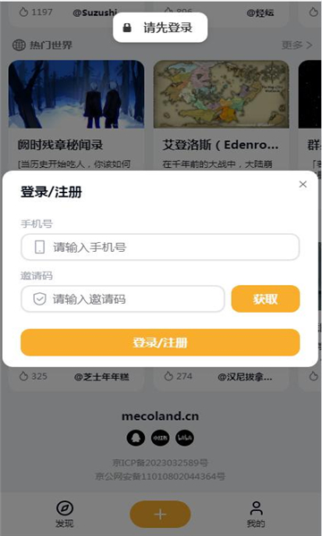 mecolandͼ1