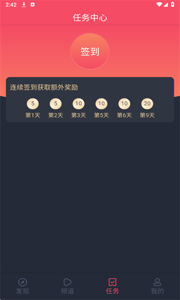 M׷app؈D0