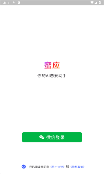 Ӧٷͼ1