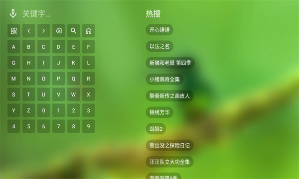 СӰӴȫ׷ͼ0