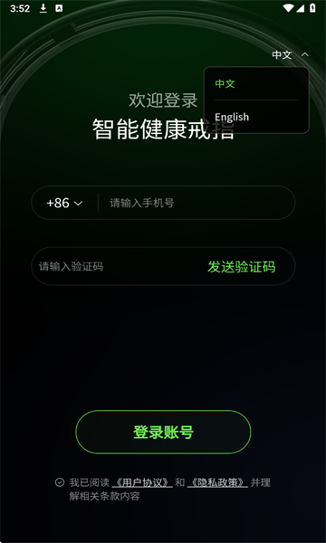 ϬԼָ°ͼ2