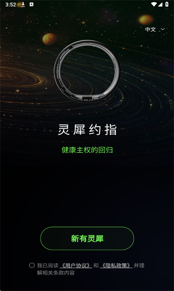 ϬԼָ°ͼ1