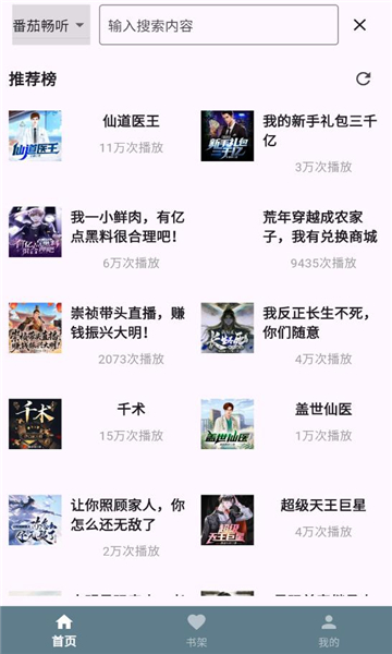 ᰮѰ汾ͼ1