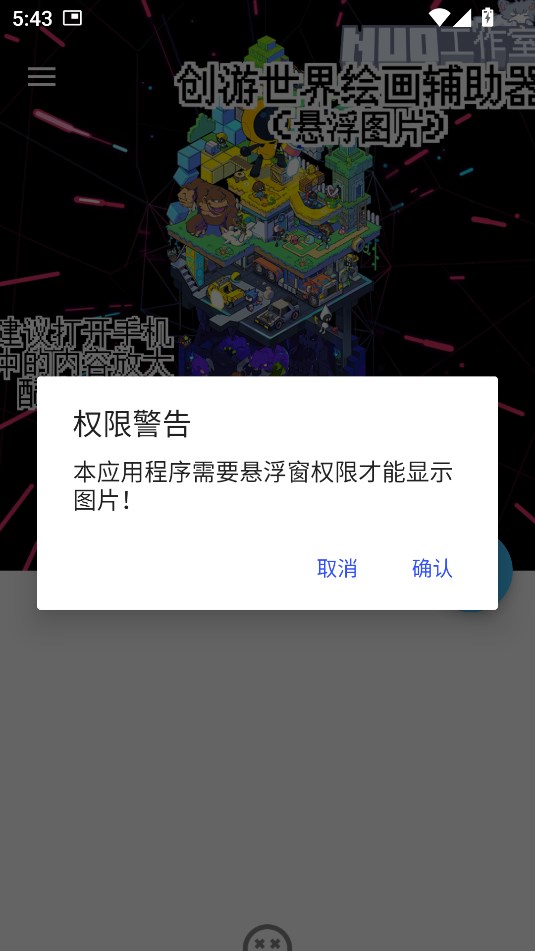 λ滭(ͼƬ)ͼ2