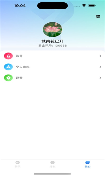 Ѷͼ1