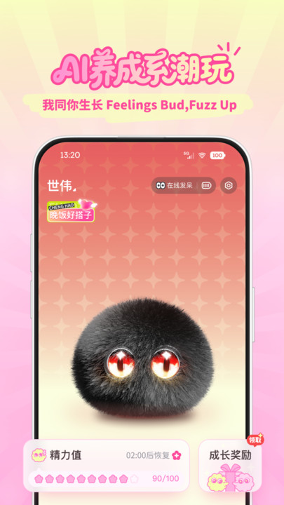 Fuzozo̰ܽ׿ٷͼ2