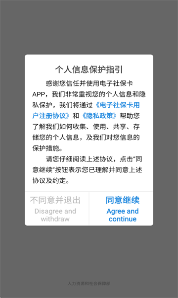 app؈D1
