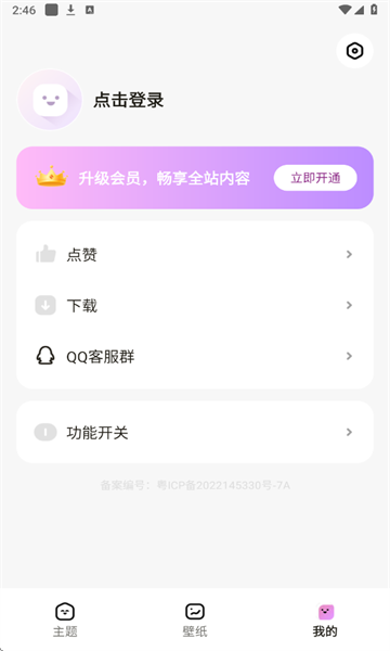 ʱٷͼ2