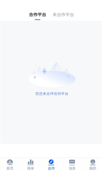 ºŰ׿ͼ0