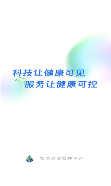 appװͼ2