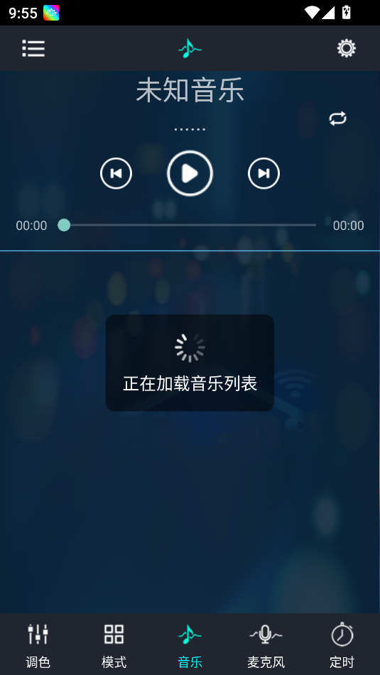 òʱappٷͼ0