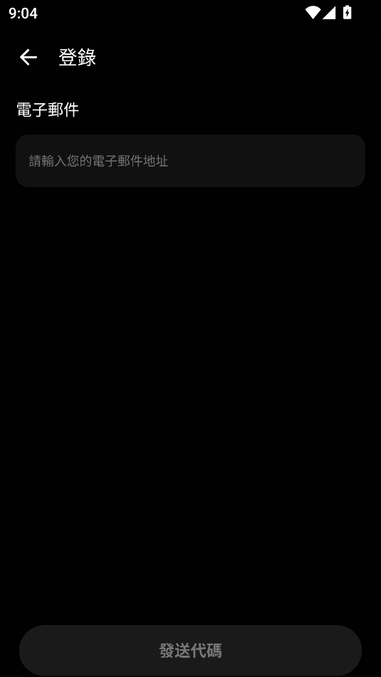 emochi ai׿ͼ0