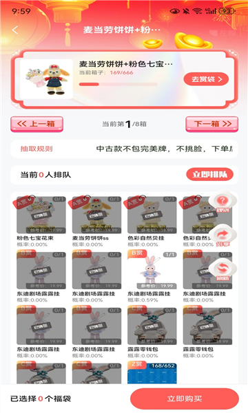 лٷͼ1