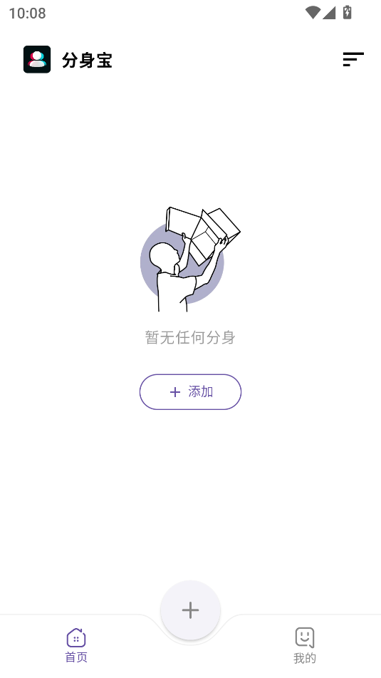 °ͼ0