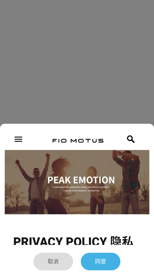 fio motusٷͼ2