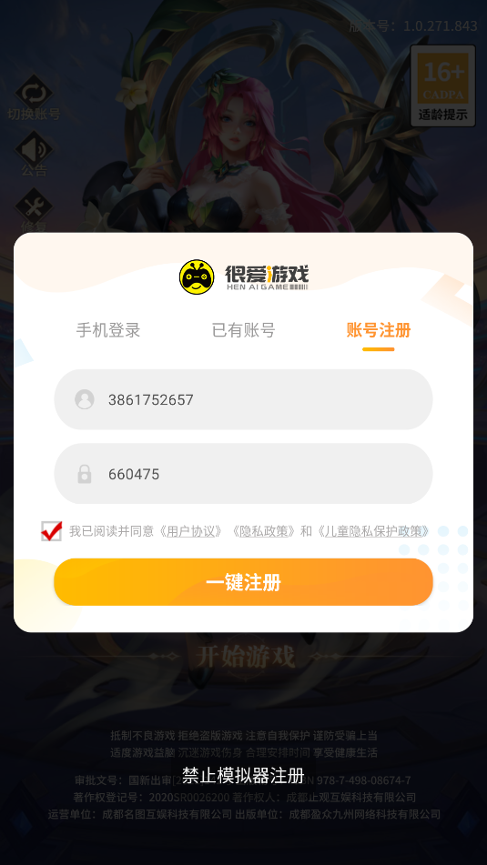 ԽϷͼ0