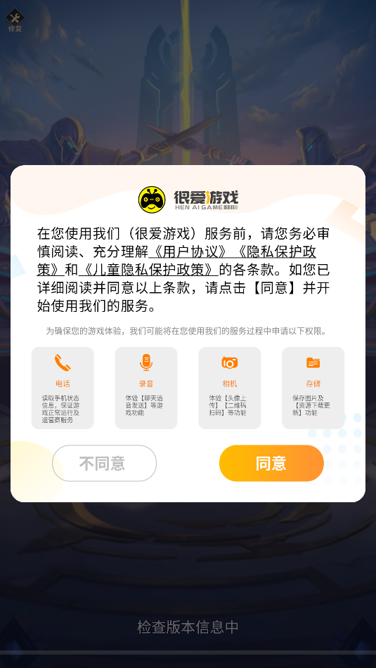 ԽϷͼ2
