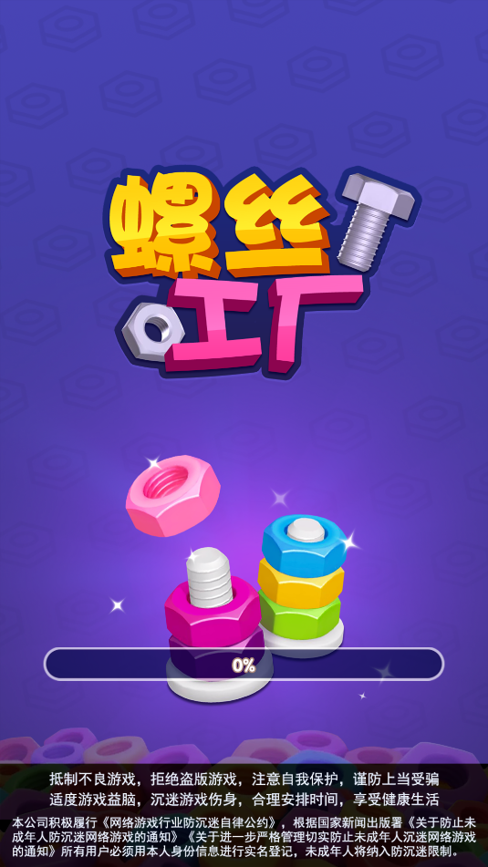˿Ϸͼ0