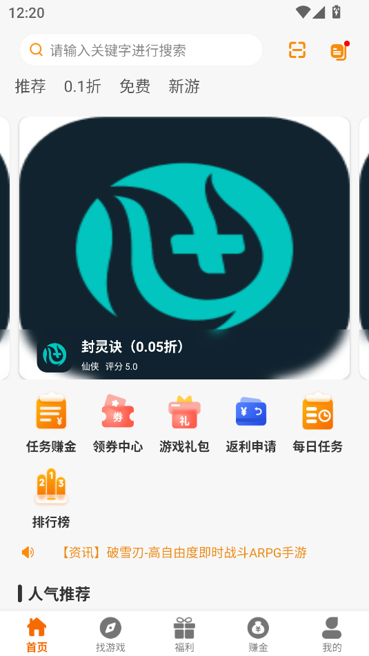 97Ϸӽͼ1