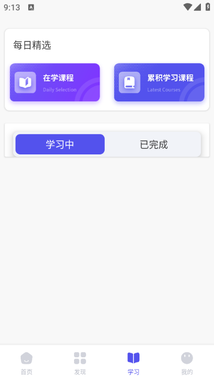 ΢Сѧٷͼ0