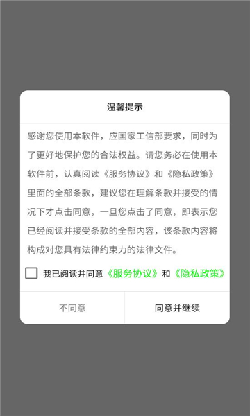 кappͼ3