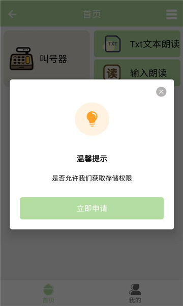 кappͼ1