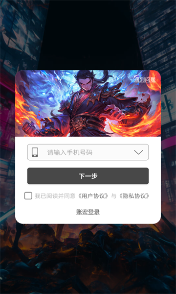 Ϸٷͼ1