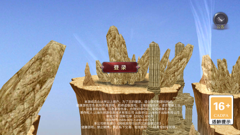 ħ漣Ϸٷͼ1