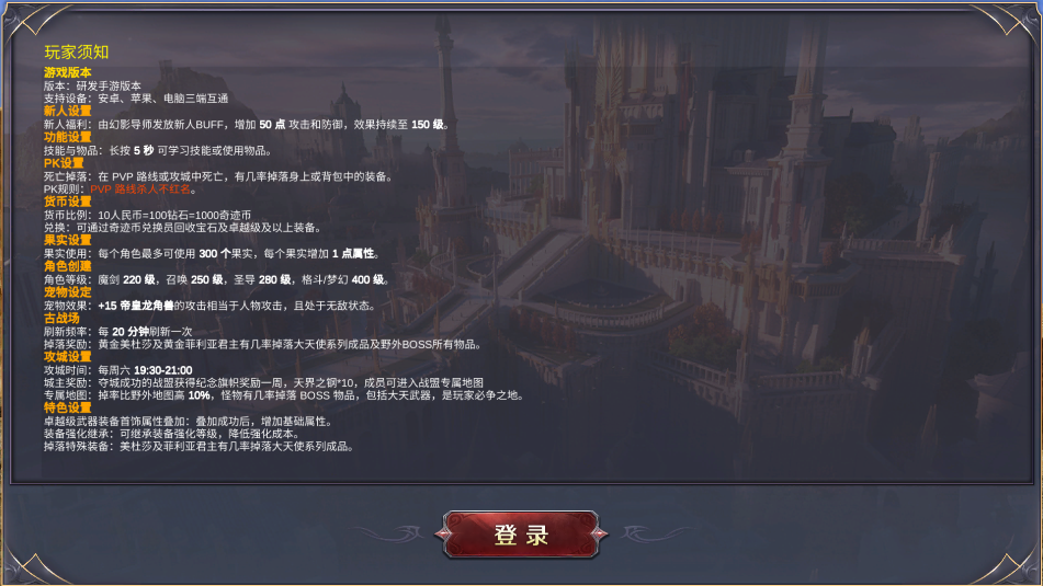 ħ漣Ϸٷͼ0
