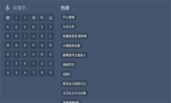 4kӰ׷appͼ1