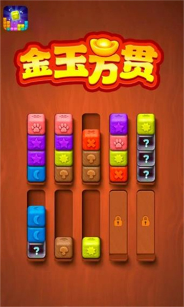 ᰲ׿ͼ2
