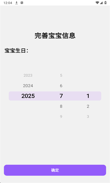 ۰׿ͼ2