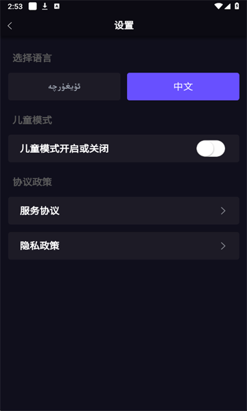 Koyqakٷͼ0
