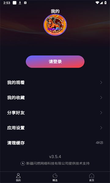 Koyqakٷͼ1