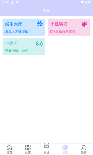 λúйٷͼ2