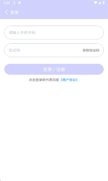 λúйٷͼ3