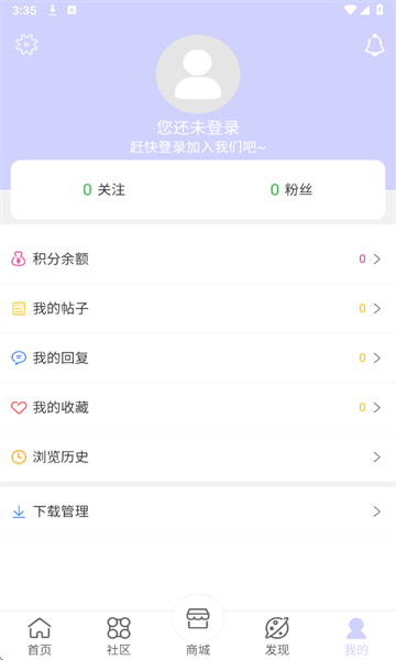 λúйٷͼ4