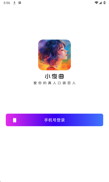 СҹAlͼ2