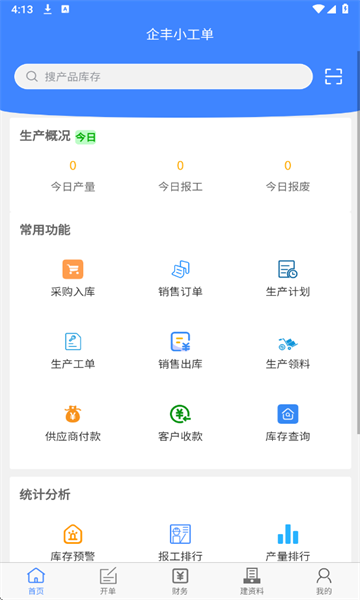 Сٷͼ1
