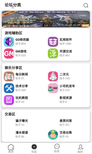 췢appͼ2