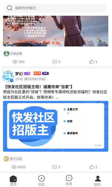 췢appͼ1