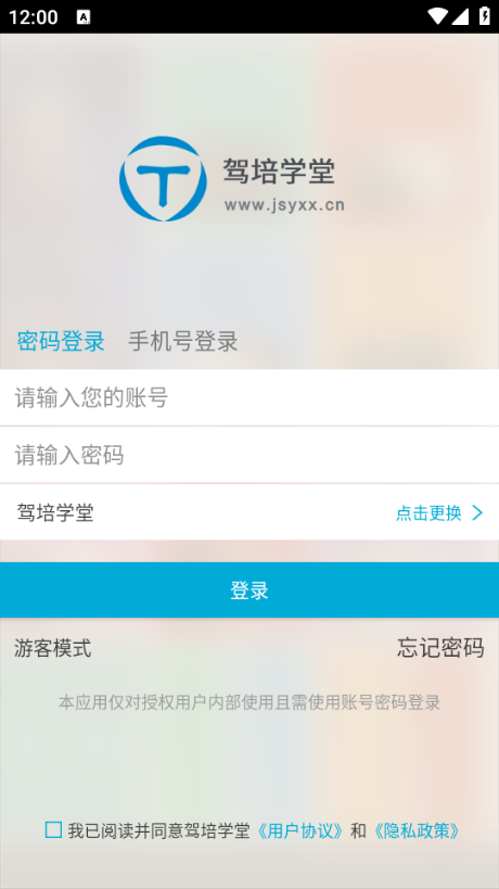 ѧùٷͼ1