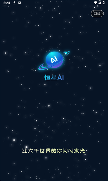 AI°ͼ1