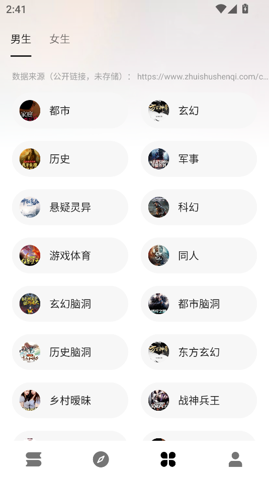 app°ͼ1