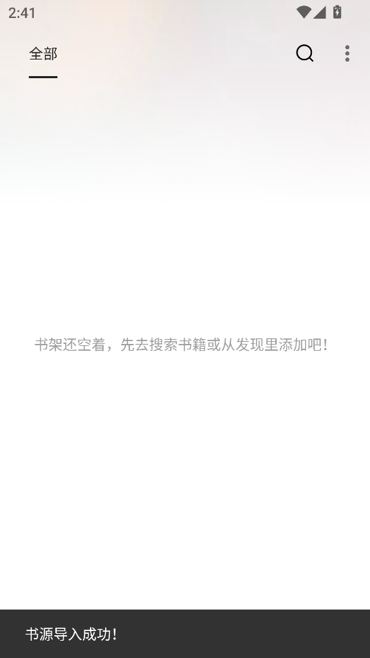 app°ͼ0